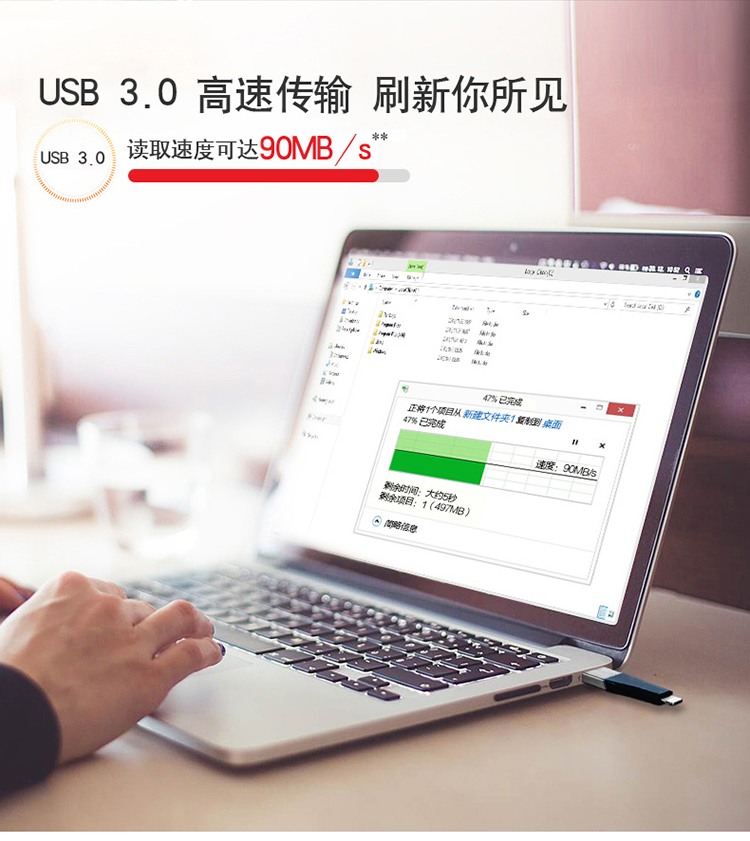 闪迪（SanDisk）256G 欣享苹果手机U盘 MFI认证 iPhone U盘 蓝色-京东