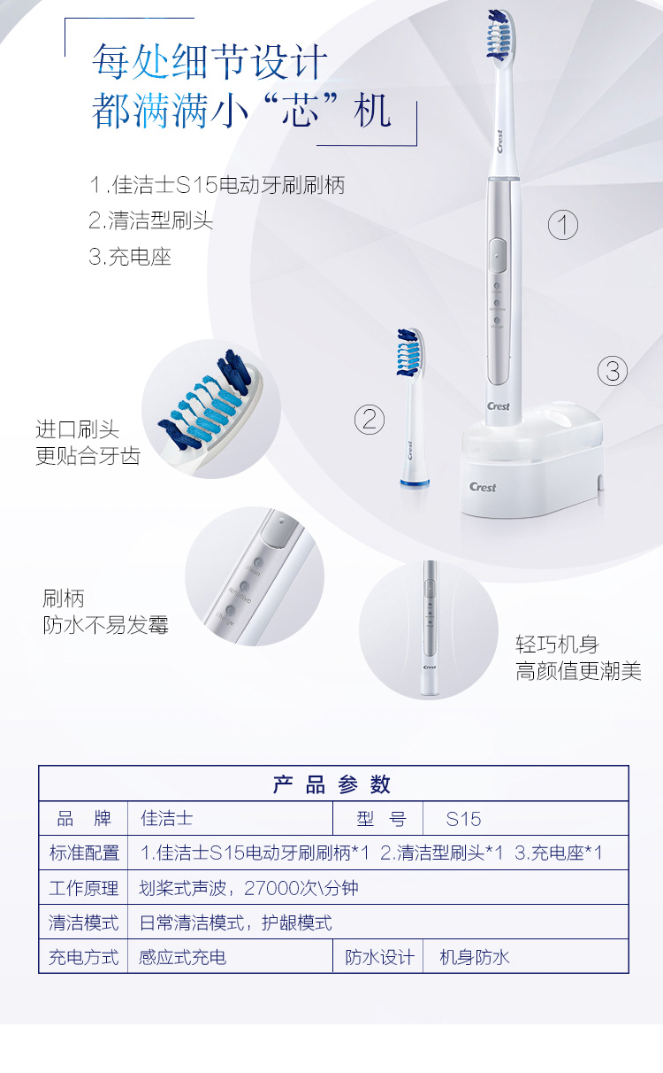 s15银_13.jpg