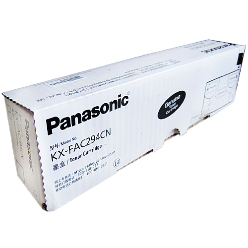 Panasonic KX-FAC 294CN/KX-FAT 94CN 黑色墨粉（适用MB228 778CN 238 258）-京东