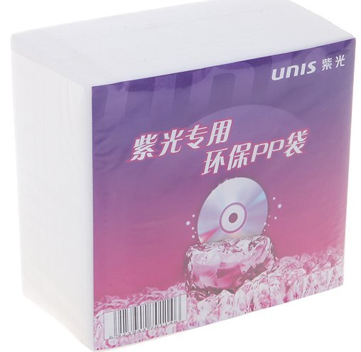 紫光（UNIS）精品双面 DVD/CD光盘刻录盘 PP袋 （...-京东