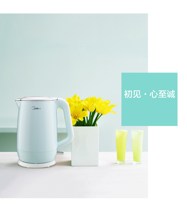 美的（Midea）电水壶热水壶电热水壶304不锈钢水壶1.7...-京东