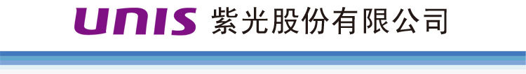 紫光（UNIS） CD-R空白光盘/刻录盘 天语系列 52速700M 桶装50片-京东