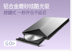 绿巨能（llano）全能读卡器 USB3.0高速读卡器 读卡...-京东