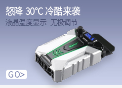 绿巨能（llano）全能读卡器 USB3.0高速读卡器 读卡...-京东