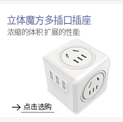 绿巨能（llano）全能读卡器 USB3.0高速读卡器 读卡...-京东