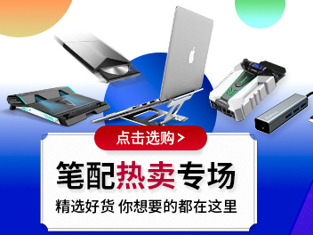 绿巨能（llano）全能读卡器 USB3.0高速读卡器 读卡...-京东