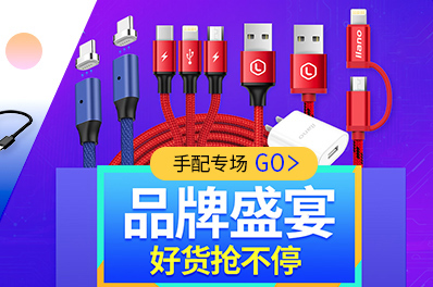 绿巨能（llano）全能读卡器 USB3.0高速读卡器 读卡...-京东