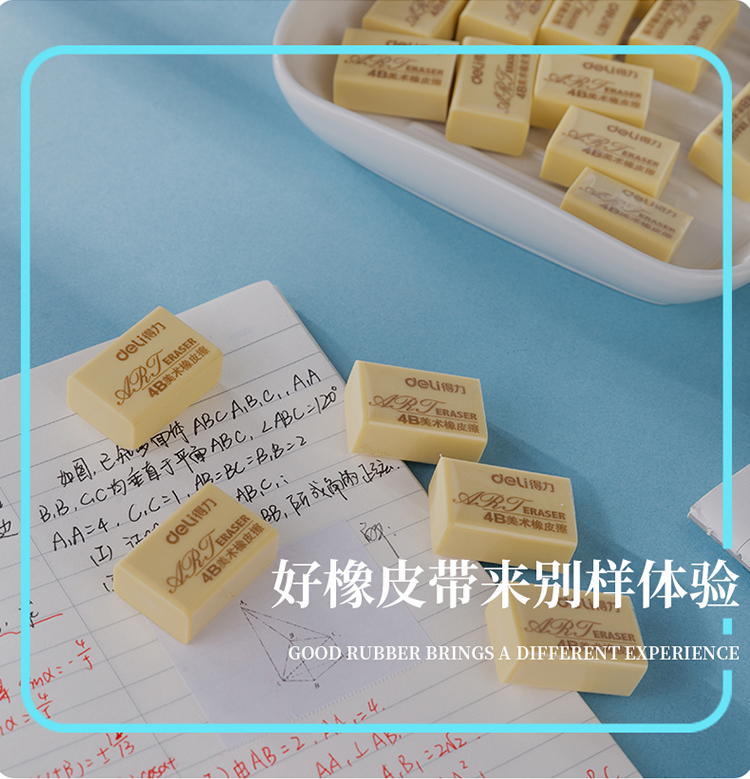 描述_10.jpg