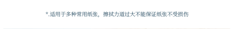 描述_09.jpg