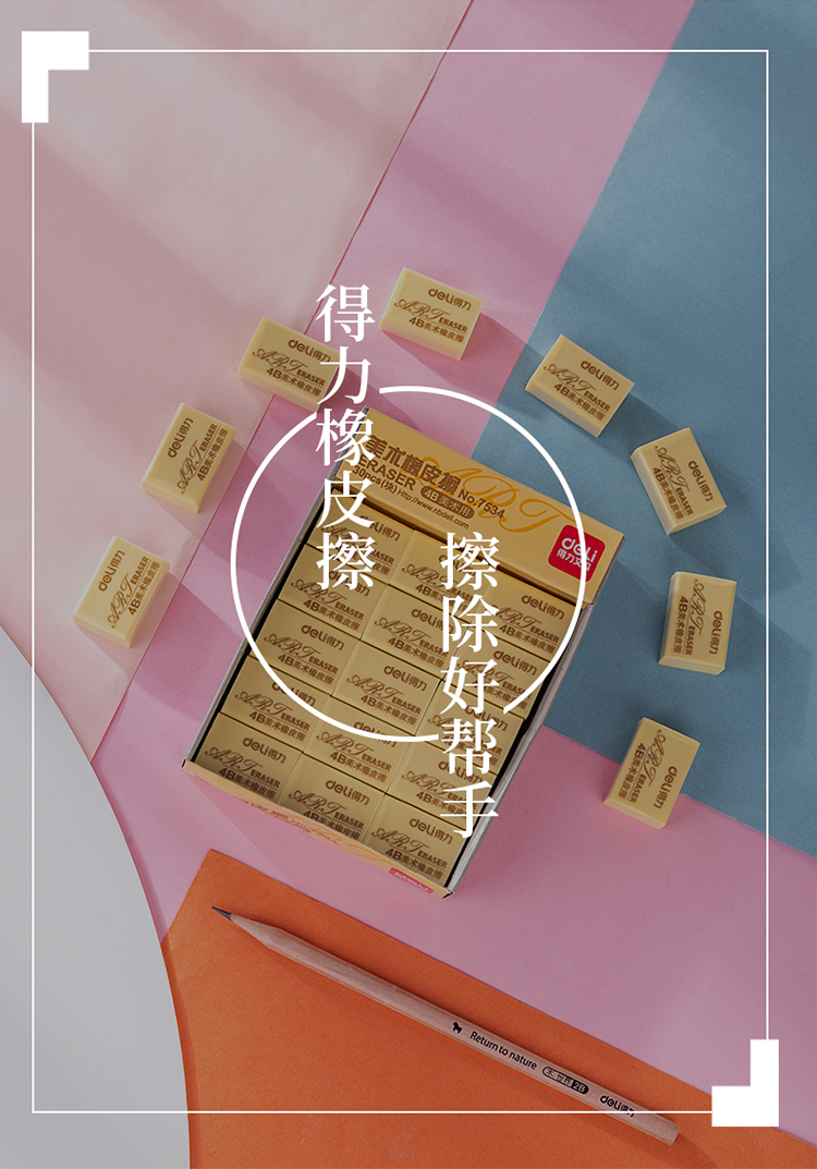 描述_14.jpg