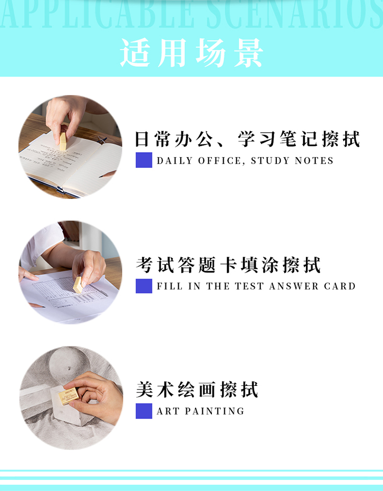 描述_12.jpg