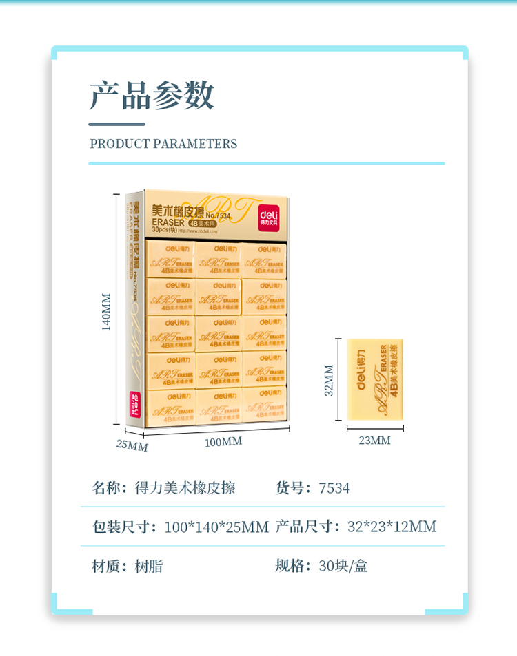 描述_03.jpg