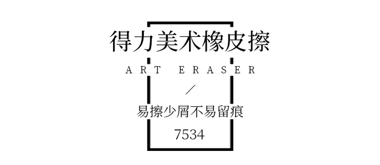 描述_01.jpg