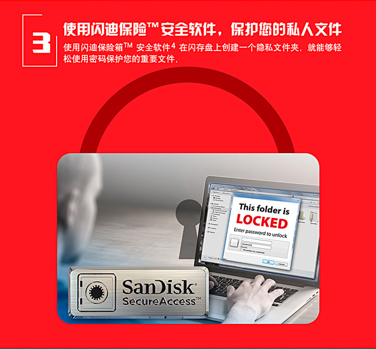 闪迪（SanDisk）128GB USB3.1 U盘 CZ8...-京东