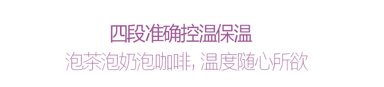 美的（Midea）电水壶热水壶电热水壶304不锈钢水壶1.5...-京东