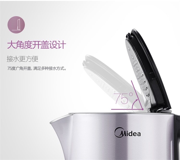 美的（Midea）电水壶热水壶电热水壶304不锈钢水壶1.5...-京东