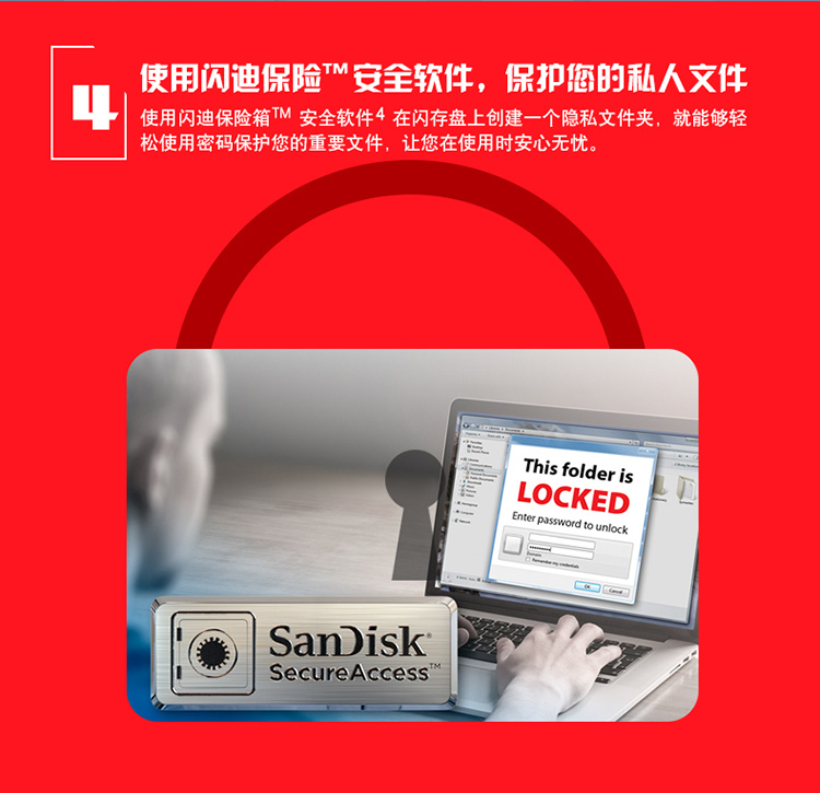 闪迪(SanDisk)至尊超极速 USB3.1 固态闪存盘 ...-京东