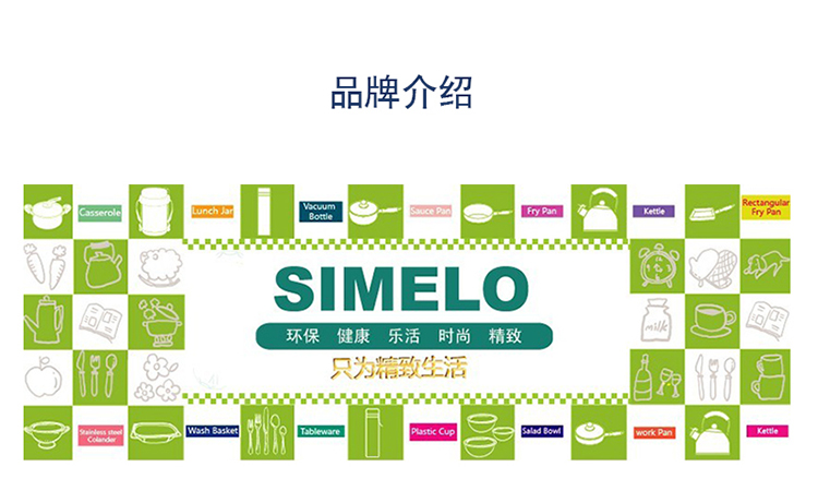 SIMELO印象京都玻璃内胆伦巴保温壶1.0L绿色-京东