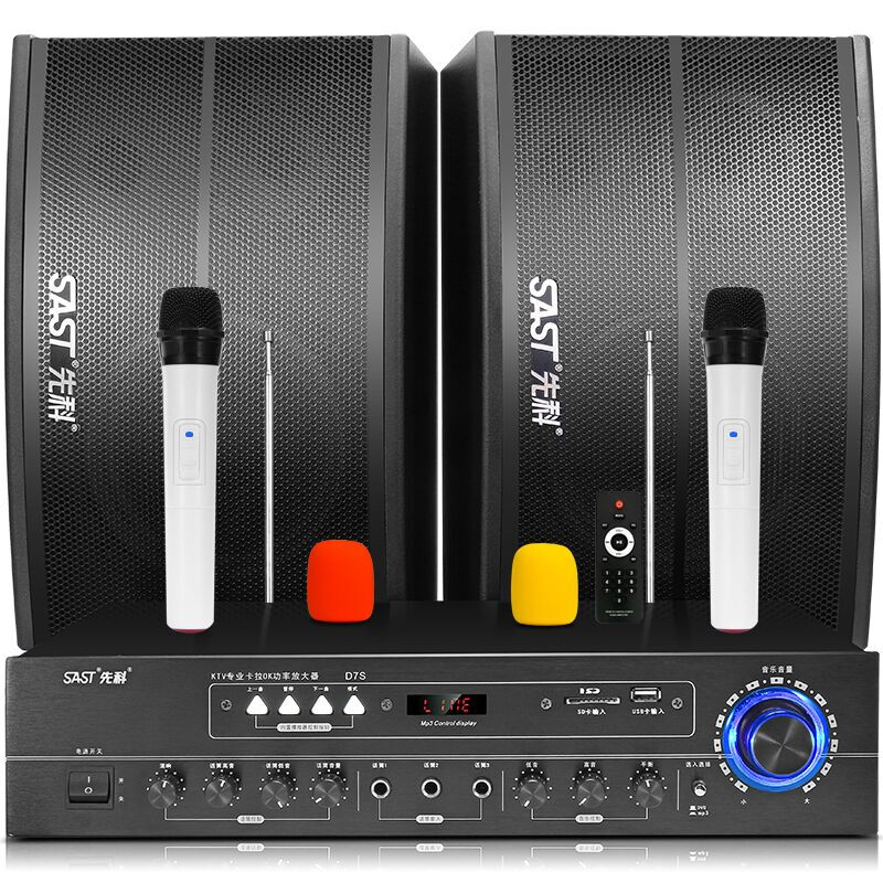 先科（SAST）SA-5016 蓝牙版 家庭影院 专业定压定阻大功率AV功放机家用电视音响放大器 （黑色）-京东