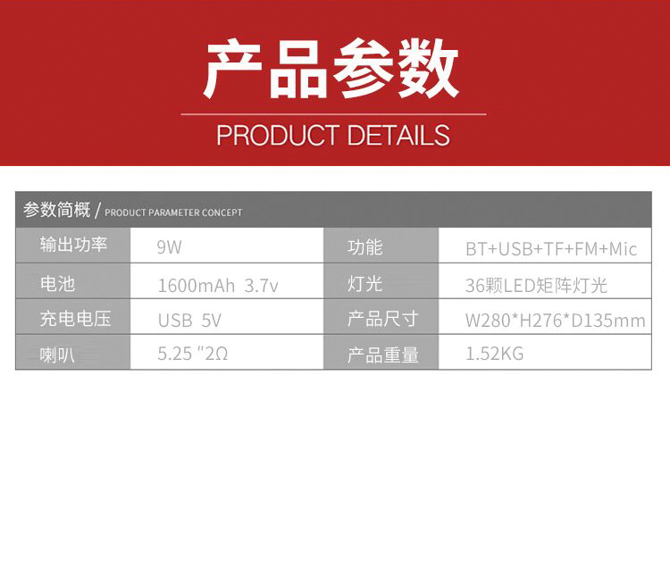 纽曼（Newmine）A115 拉杆音箱 户外手提无线蓝牙广...-京东