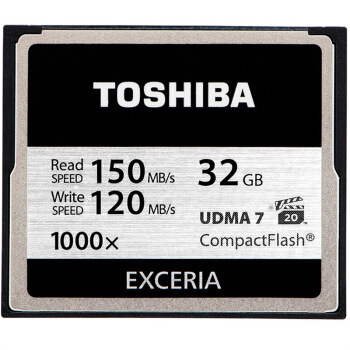 东芝(TOSHIBA) EXCERIA CF存储卡 32G 极至瞬速 读150M写120M 1000倍速/VPG-20