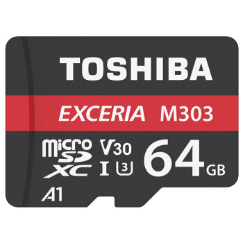 东芝（TOSHIBA）A1 64GB 读速98MB/s 写速65MB/s TF(micro SD) UHS-I V30 U3 4K 高速存储卡