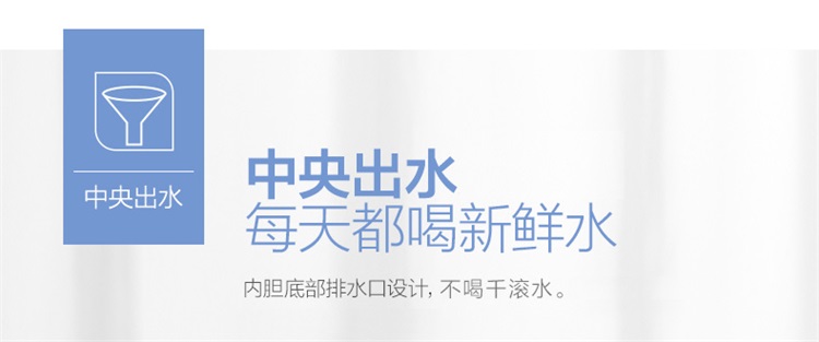 美的（Midea）电热水瓶热水壶电水壶304不锈钢水壶热水瓶...-京东