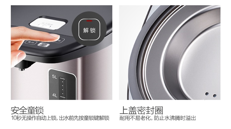 美的（Midea）电热水瓶热水壶电水壶304不锈钢水壶热水瓶...-京东