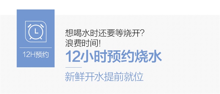 美的（Midea）电热水瓶热水壶电水壶304不锈钢水壶热水瓶...-京东