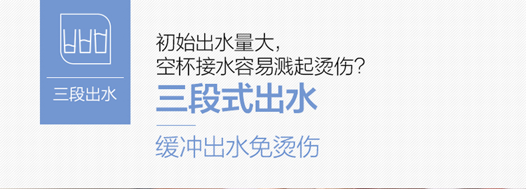 美的（Midea）电热水瓶热水壶电水壶304不锈钢水壶热水瓶...-京东