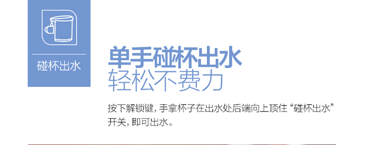 美的（Midea）电热水瓶热水壶电水壶304不锈钢水壶热水瓶...-京东