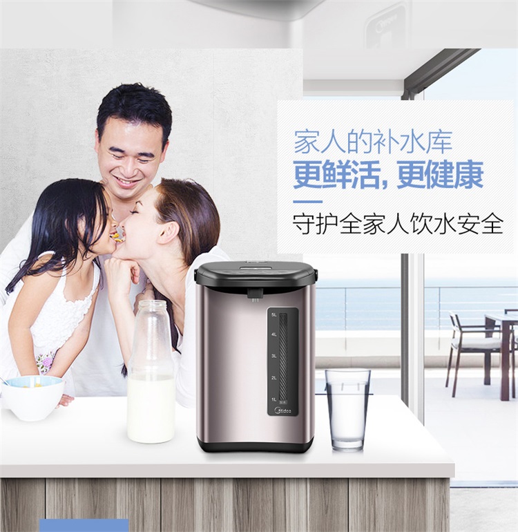 美的（Midea）电热水瓶热水壶电水壶304不锈钢水壶热水瓶...-京东