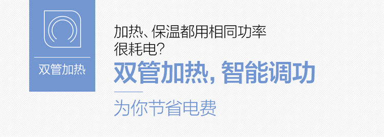 美的（Midea）电热水瓶热水壶电水壶304不锈钢水壶热水瓶...-京东