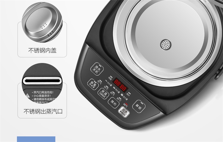 美的（Midea）电热水瓶热水壶电水壶304不锈钢水壶热水瓶...-京东