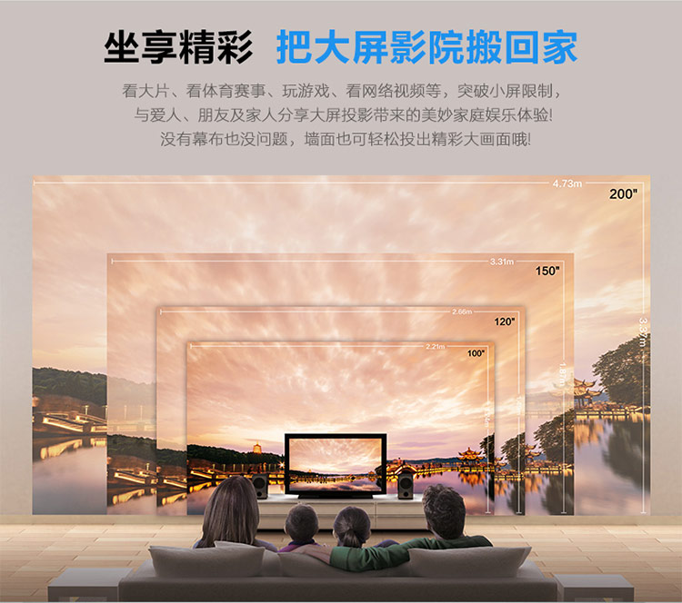 爱普生（EPSON）CH-TW5600 投影仪 投影机家用(1080P全高清 2500流明 双HDMI 镜头位移）-京东