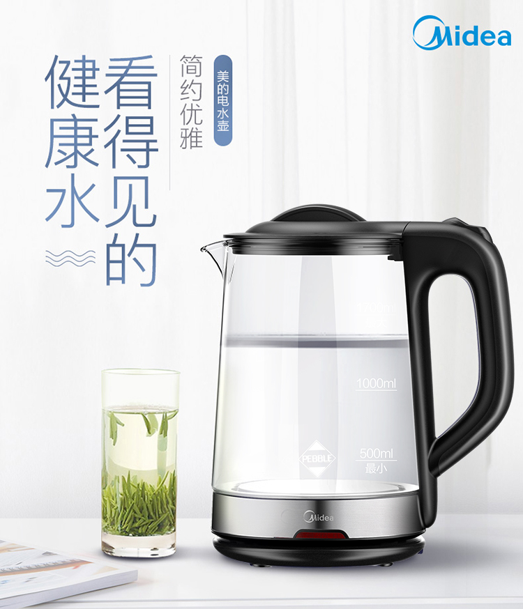 美的 （Midea）电水壶 玻璃壶身烧水壶 上盖可拆电热水壶...-京东