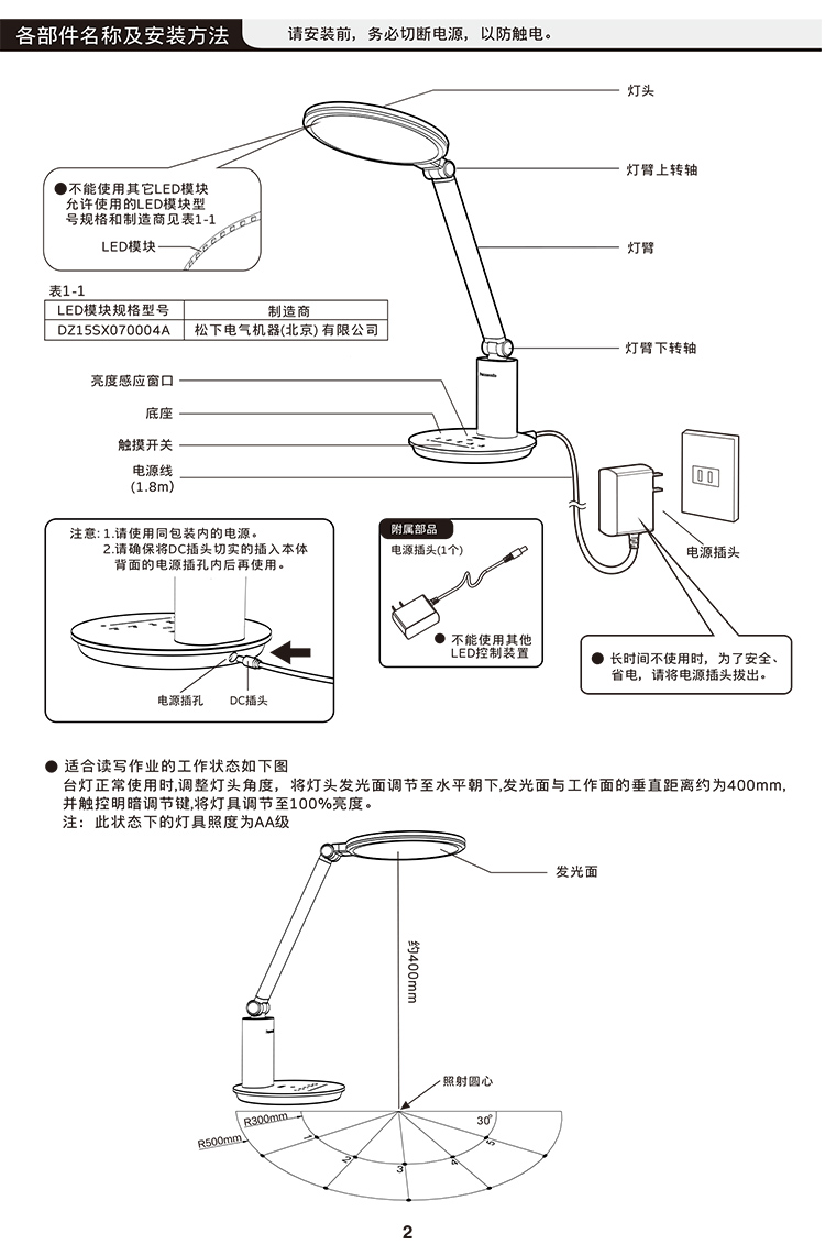 致凡普通pc_02.jpg