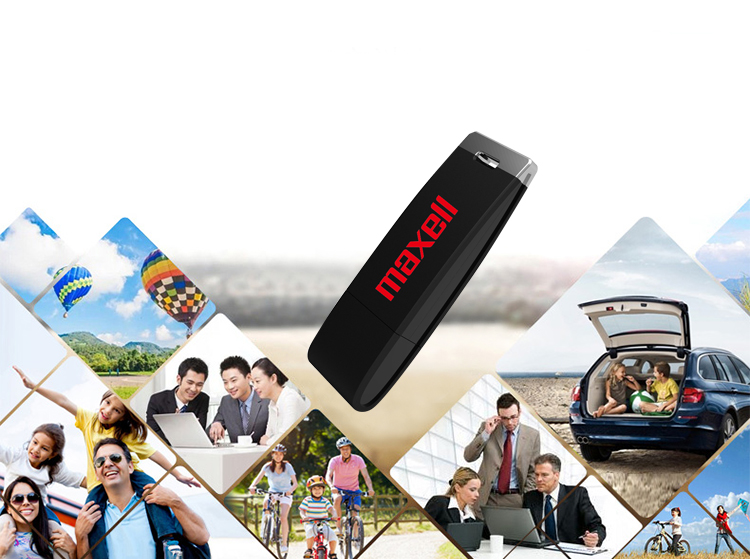 麦克赛尔（Maxell）商务系列 流畅 8GB U盘 黑色-京东