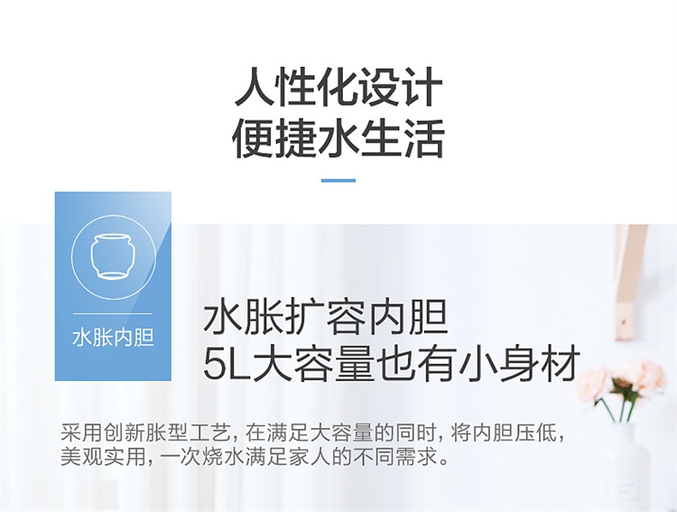 美的（Midea）电热水瓶热水壶电水壶304不锈钢水壶热水瓶...-京东