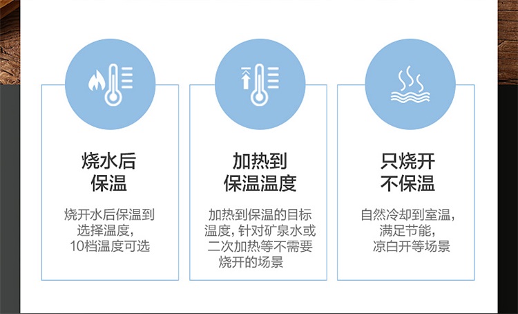 美的（Midea）电热水瓶热水壶电水壶304不锈钢水壶热水瓶...-京东