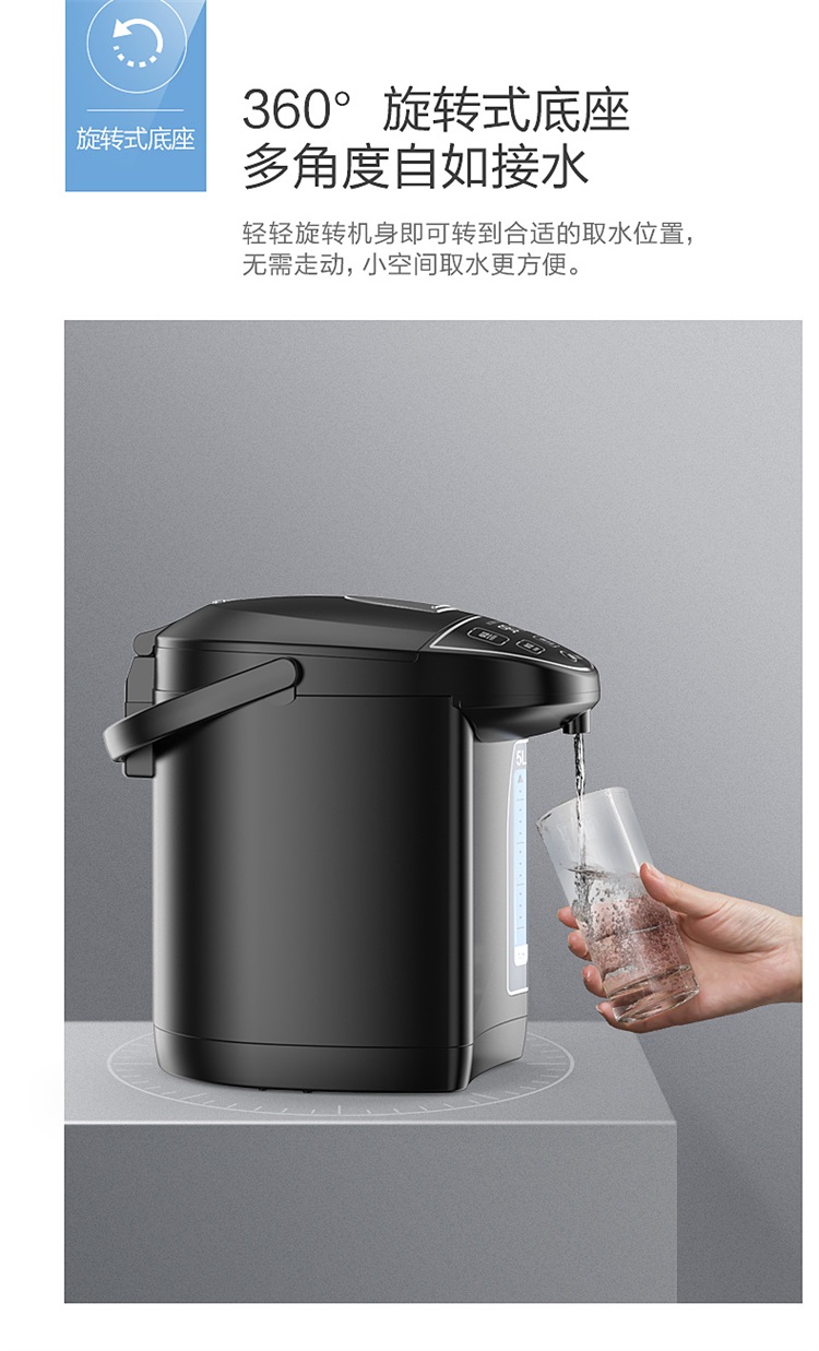 美的（Midea）电热水瓶热水壶电水壶304不锈钢水壶热水瓶...-京东