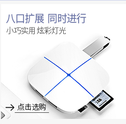 绿巨能（llano）铝合金USB读卡器多功能五合一读卡器转换器支持OTG/USB2.0+SD+Type-C+TF+Micro相机读卡器-京东