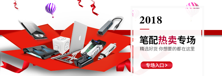 绿巨能（llano）铝合金USB读卡器多功能五合一读卡器转换器支持OTG/USB2.0+SD+Type-C+TF+Micro相机读卡器-京东