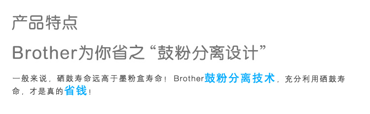 兄弟（brother）TN-B020 墨粉盒 适用兄弟 7720DN;7700D;7530DN;7500D;2050DN;2000D-京东